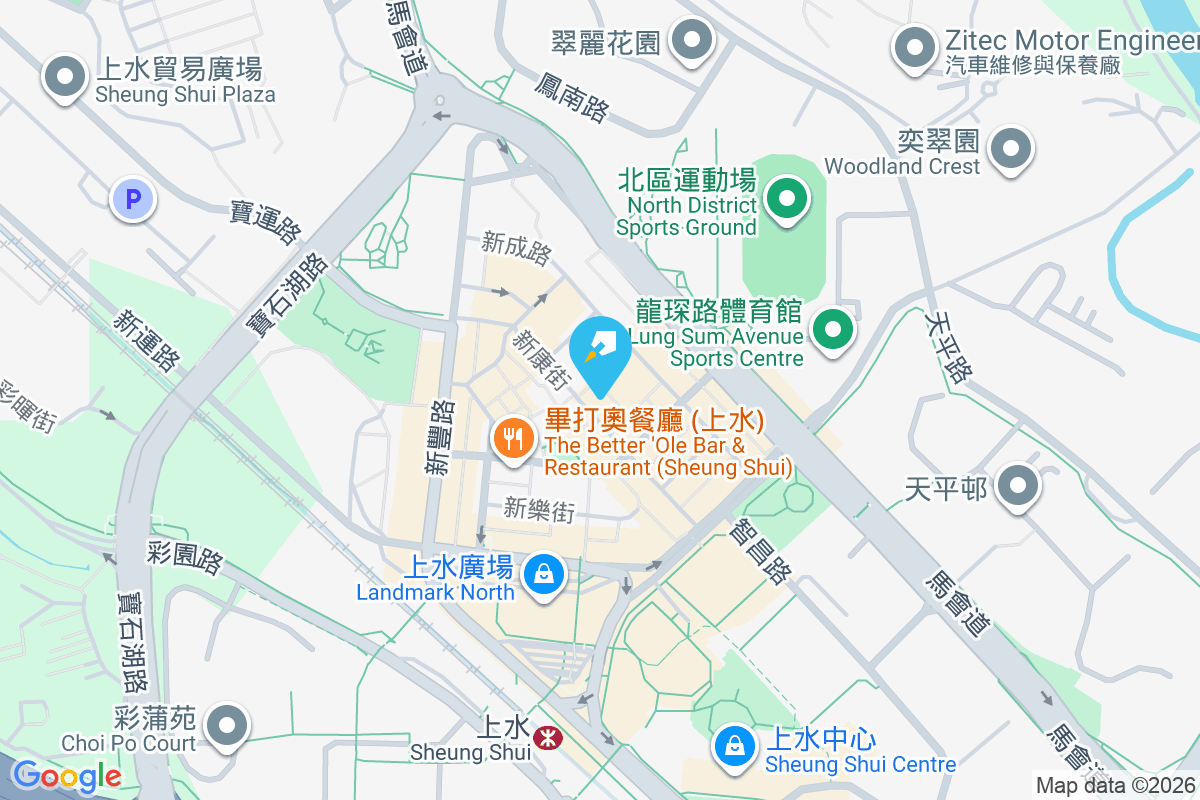 新康街47號 新康街47號