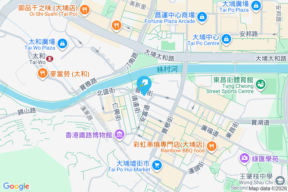 廣福道15號 廣福道15號