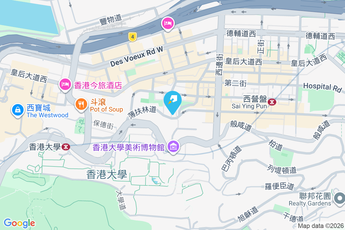 廣德樓 薄扶林道29C-29D號