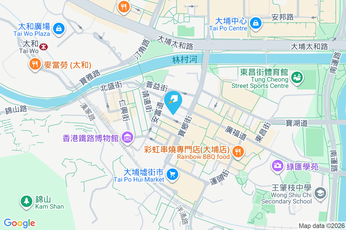 懷仁街37號 懷仁街37號