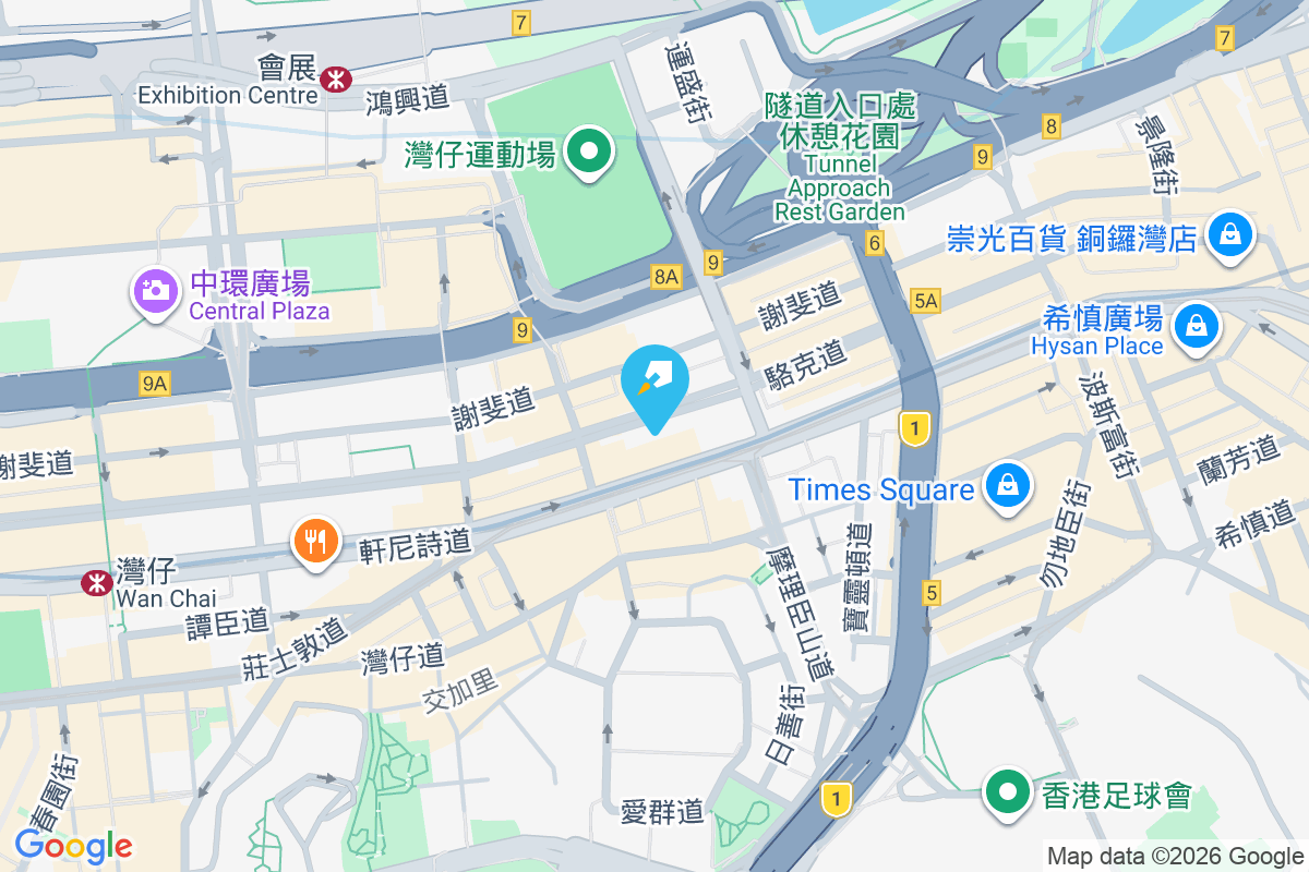 樂友大廈 駱克道336-342號