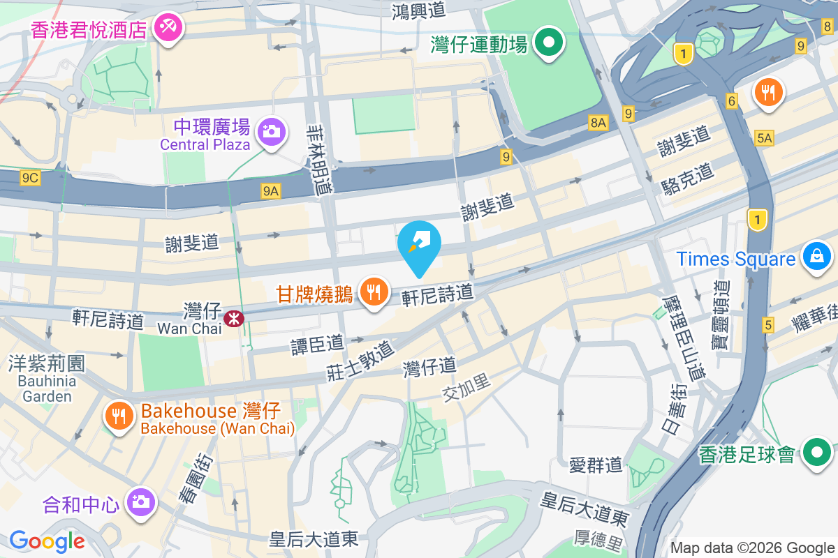 詩禮大廈 軒尼詩道241-243號