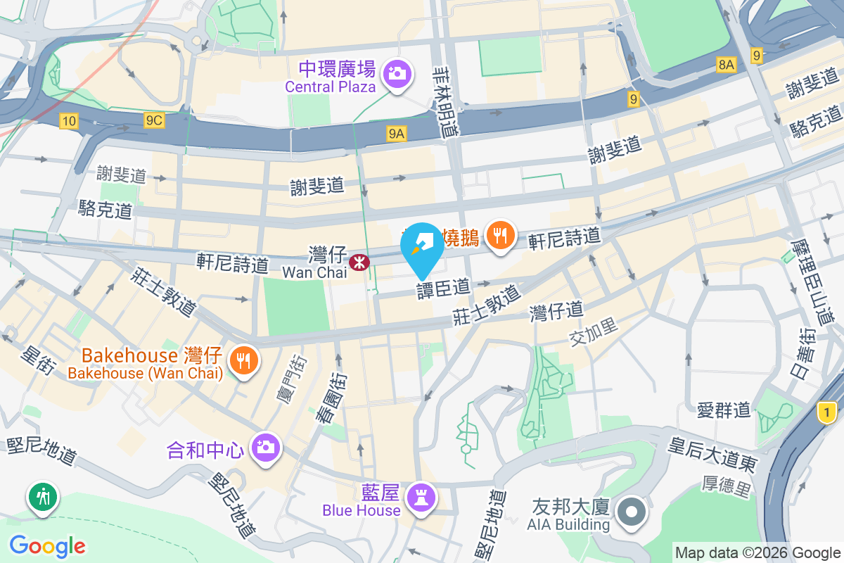 嘉易大廈 譚臣道117-119號