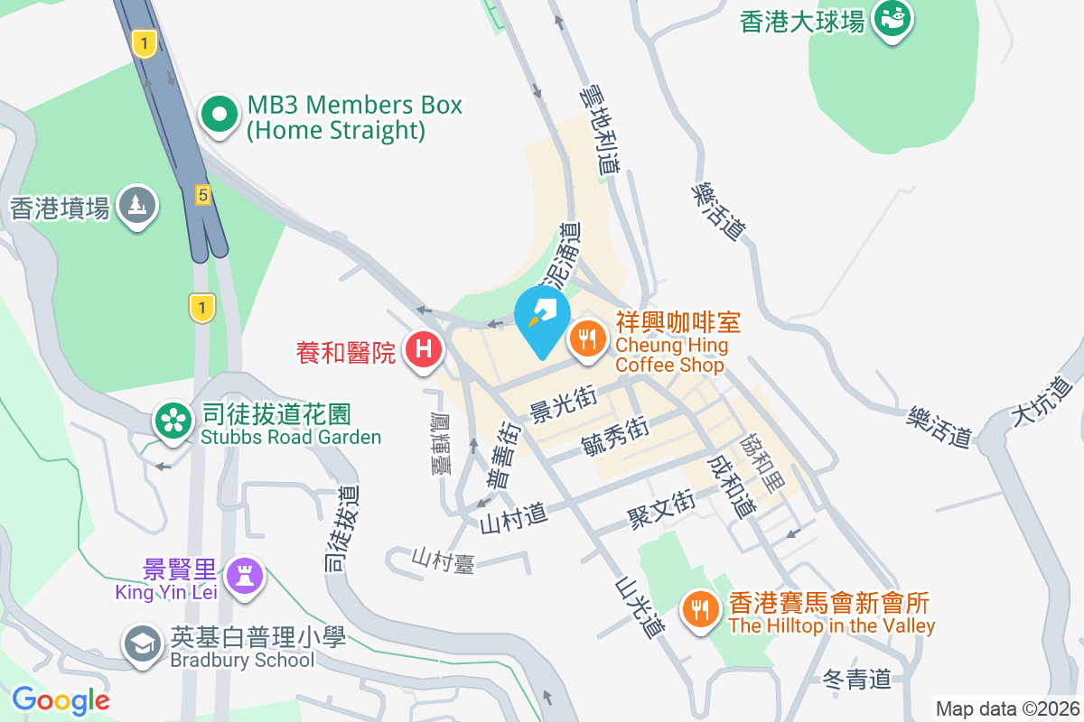 奕蔭樓 奕蔭街20-22號