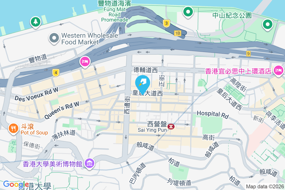 皇后大道西 326 號 皇后大道西326號