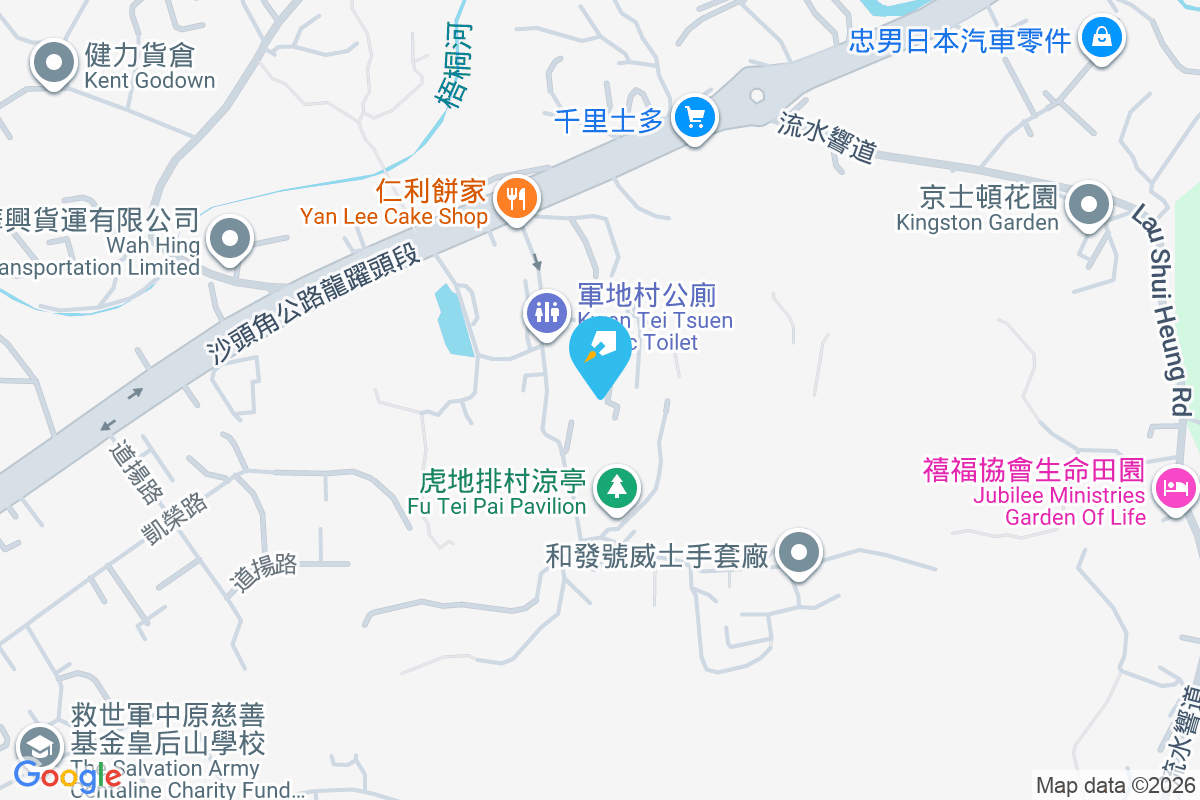 肇軒臺 軍地201-214號