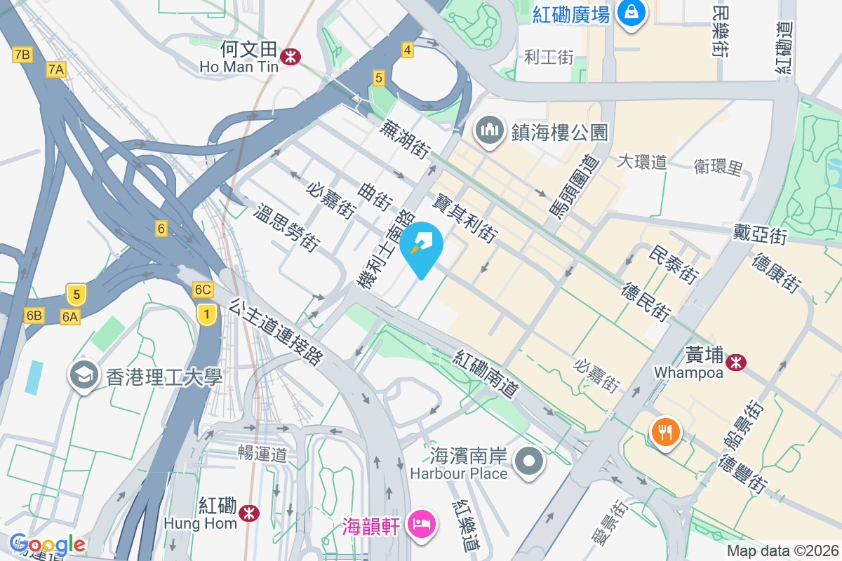 黃埔街18號 黃埔街18號