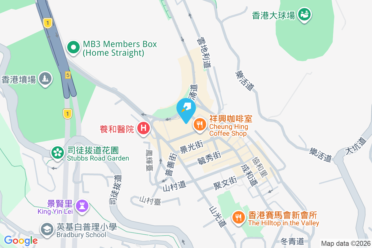 愉豐樓 黃泥涌道27號