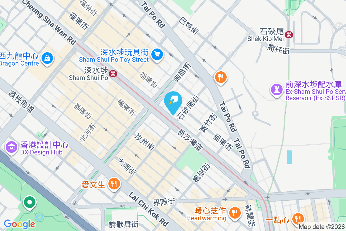 長沙大樓 長沙灣道116-122號