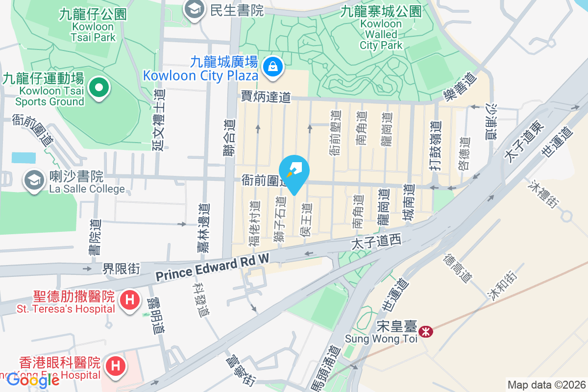 嘉發樓 侯王道35-37號