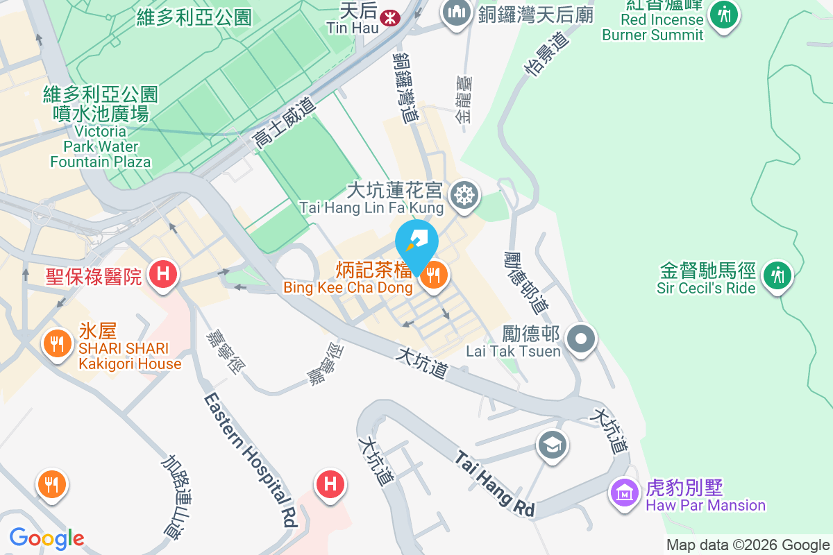 京街5號 京街5號