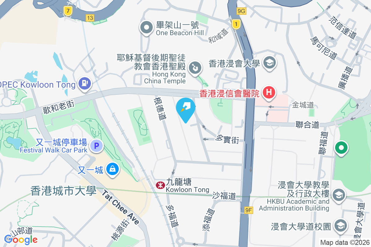 德雲道6號 德雲道6號