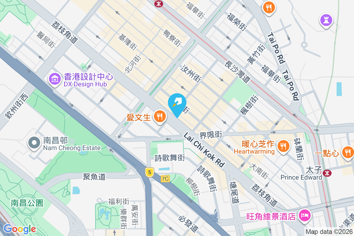 荔聯大廈 荔枝角道236號