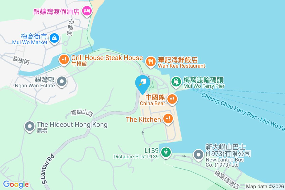 銀礦中心大廈 梅窩碼頭路10號