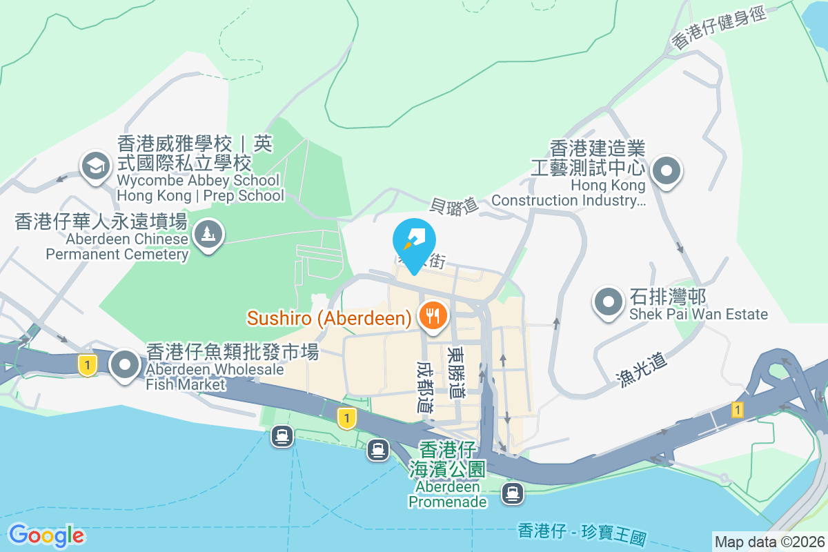 香港仔大道210號 香港仔大道210號