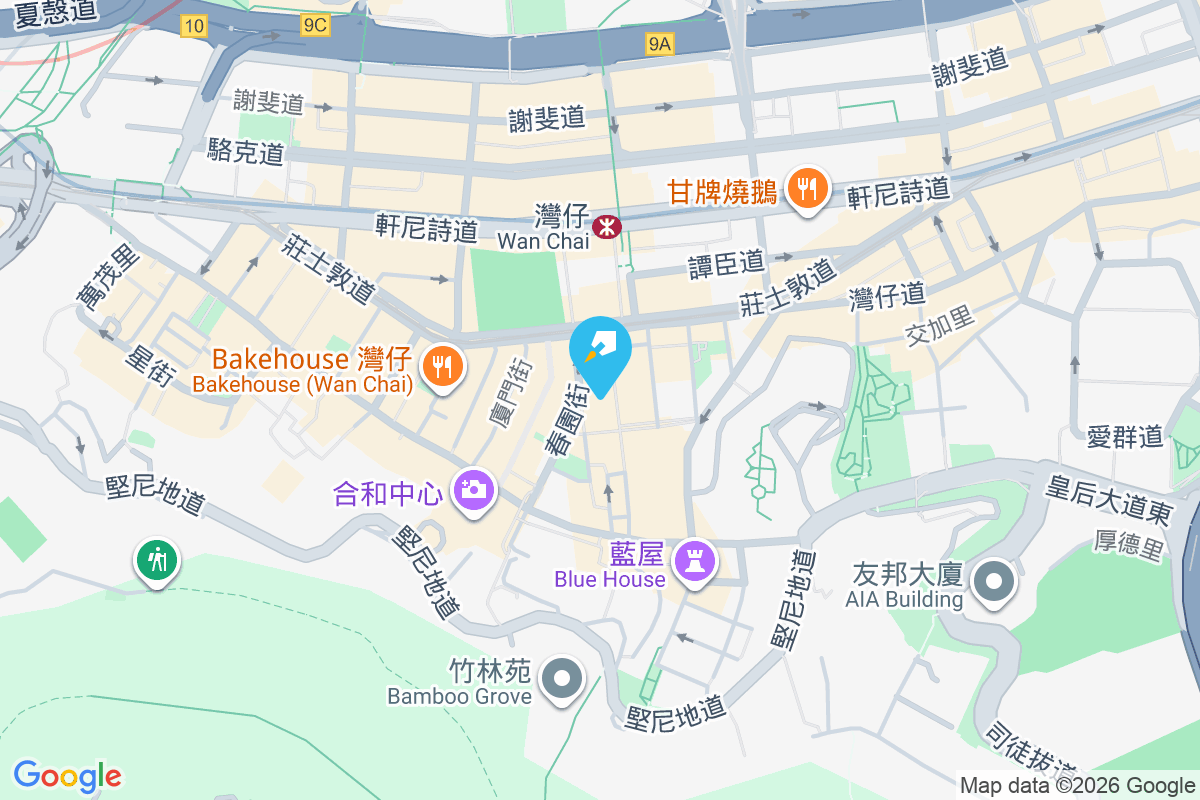 匯源閣 太原街17-19號