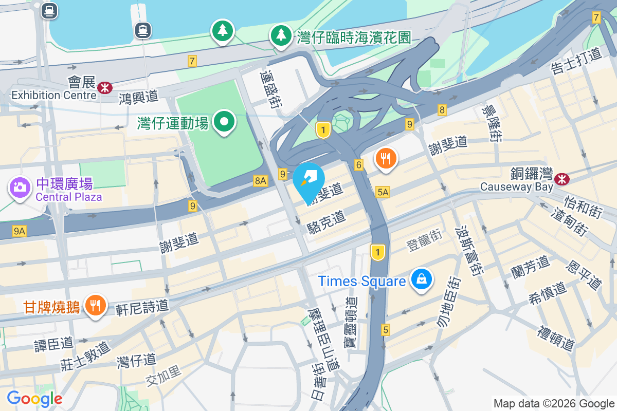 維新大廈 謝斐道392-402號