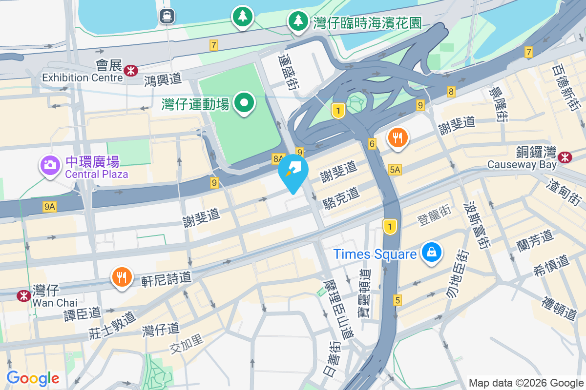 保如大廈 謝斐道340-348號