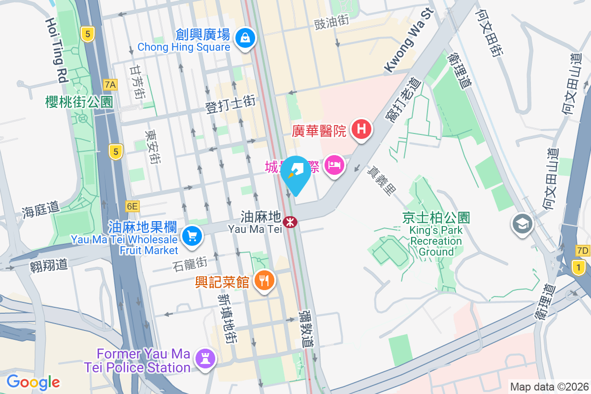 永僑大廈 彌敦道530號