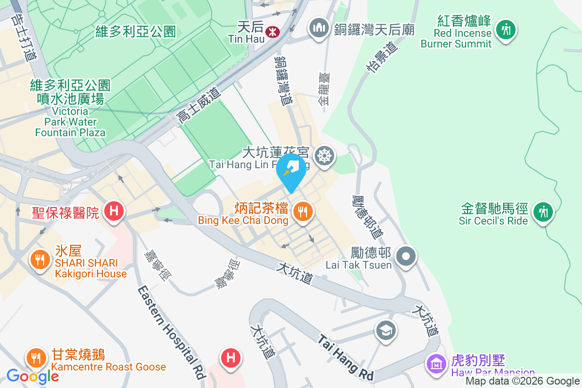 全興樓 浣紗街6-6A號