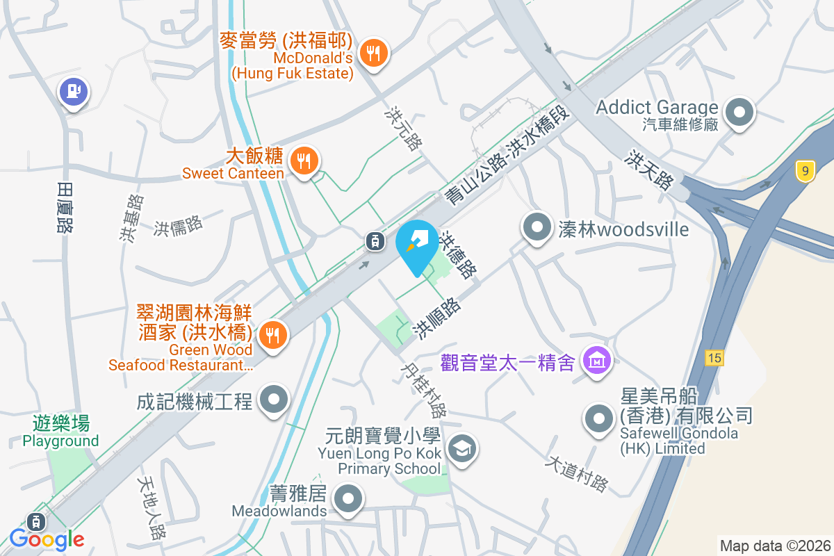 翠珊園 青山公路洪水橋段4213號