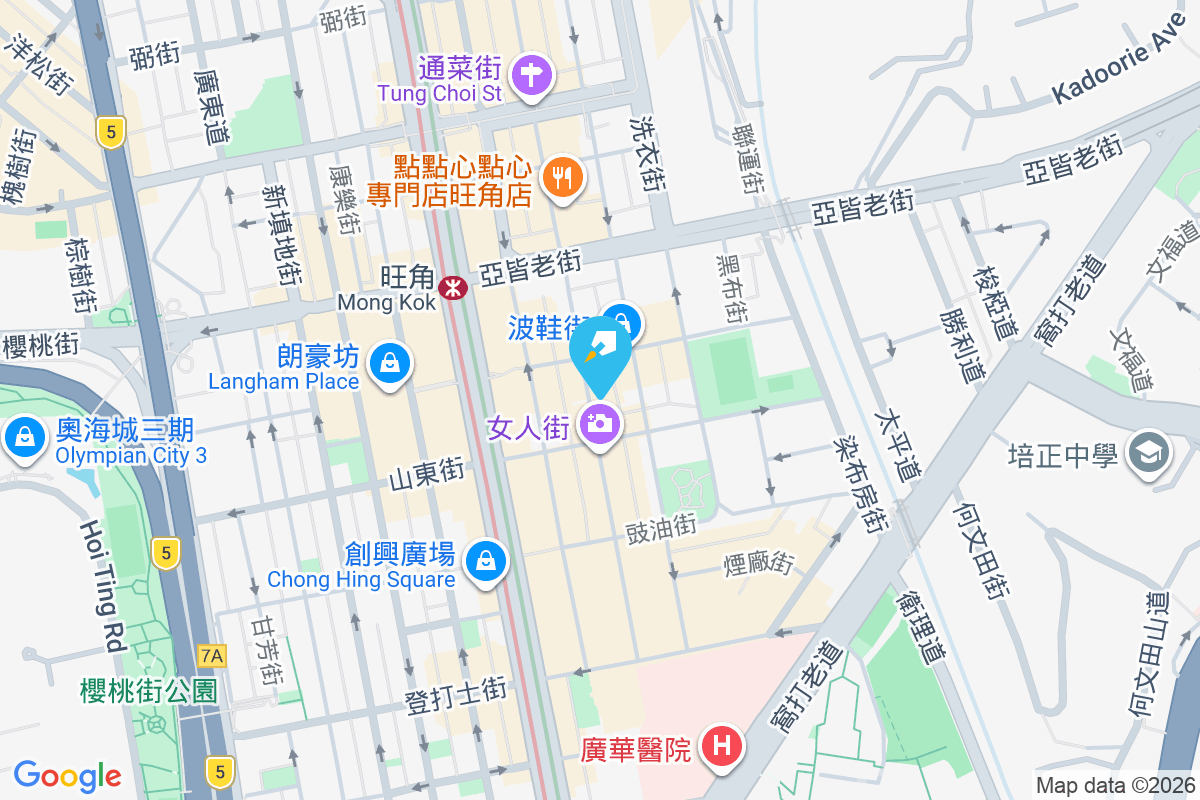 百祥大廈 通菜街26-34號