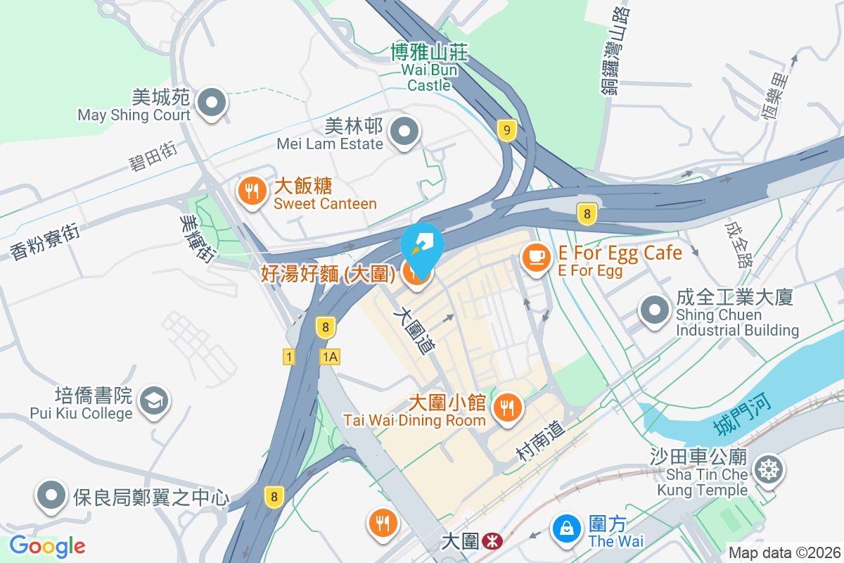 啟源樓 積存街22號