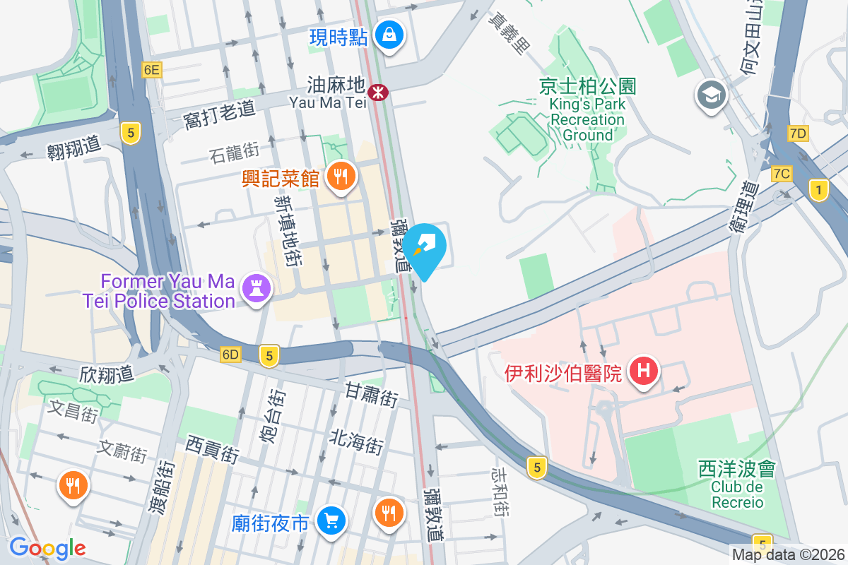 文豪閣 彌敦道448-452號