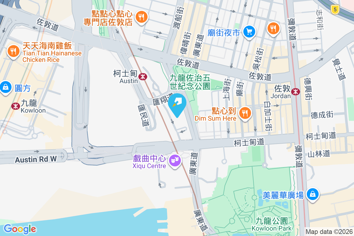 Grand Austin 柯士甸道西9號