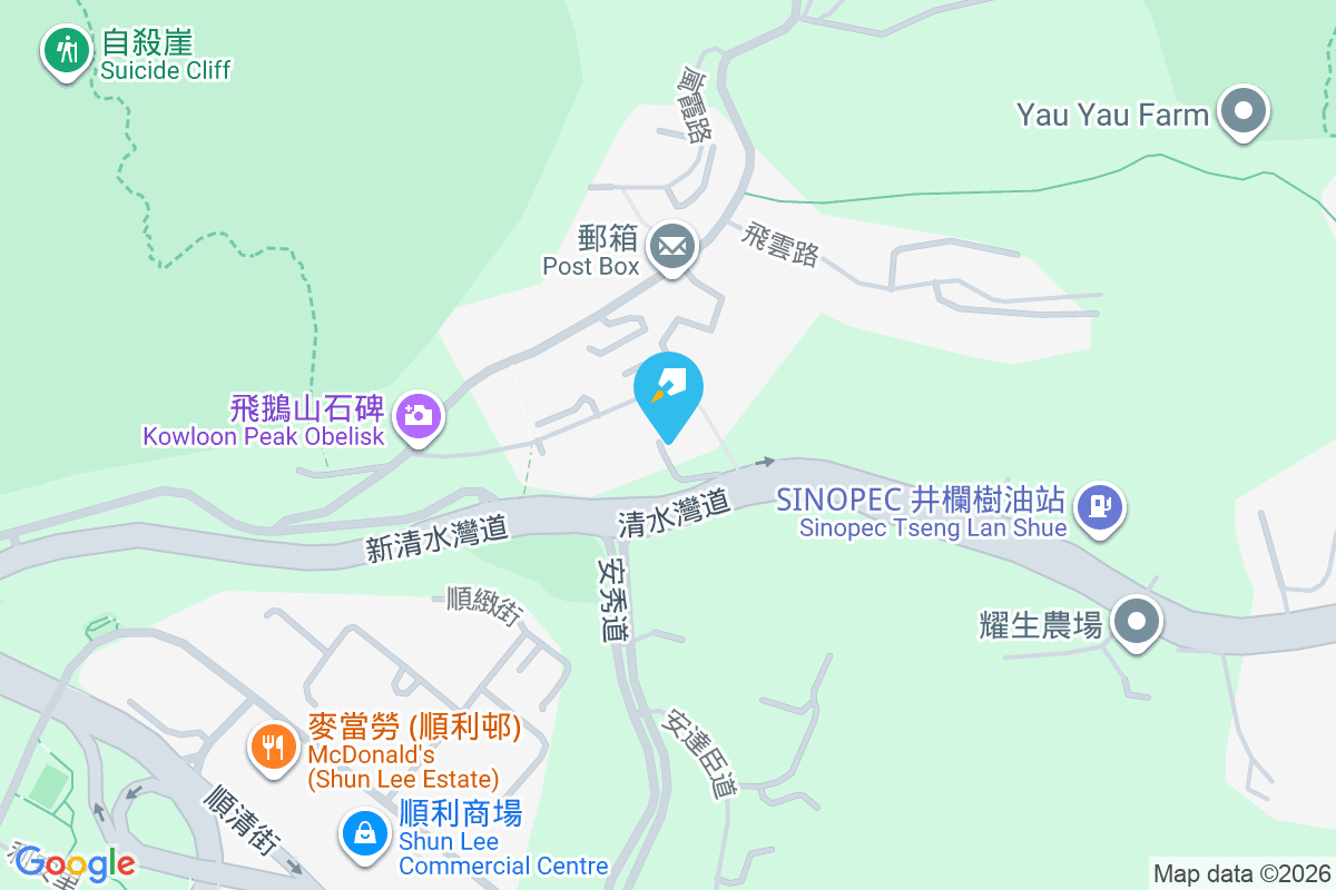 Fei Ngo Lodge 清水灣道1966號