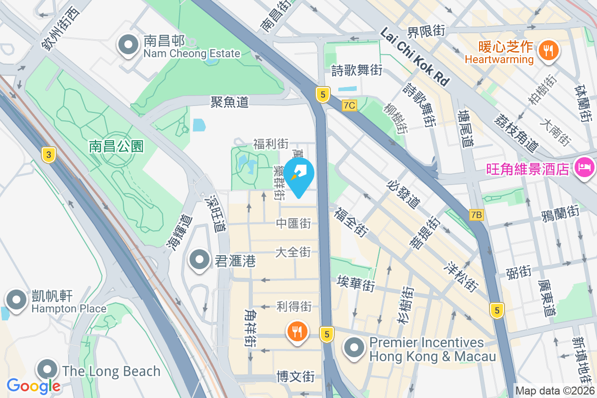 中英樓 大角咀道163號