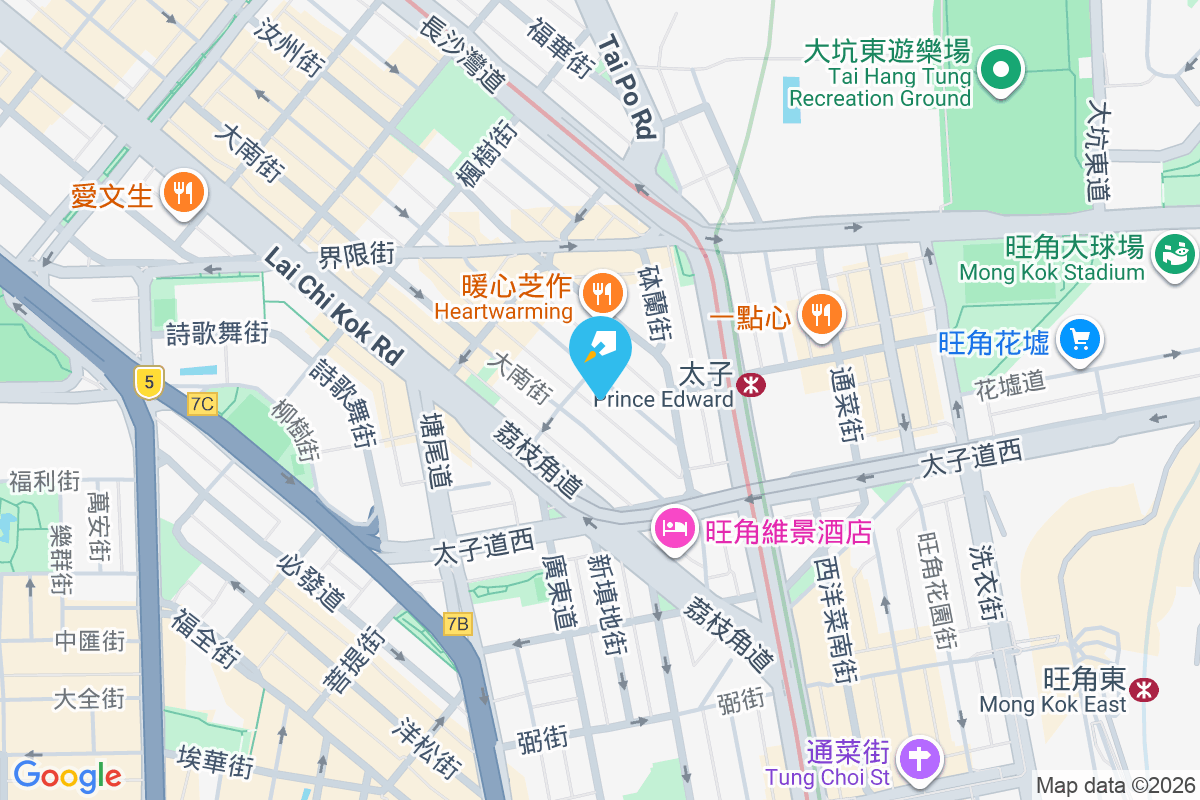 嘉利大廈 嘉咸街45-53A號