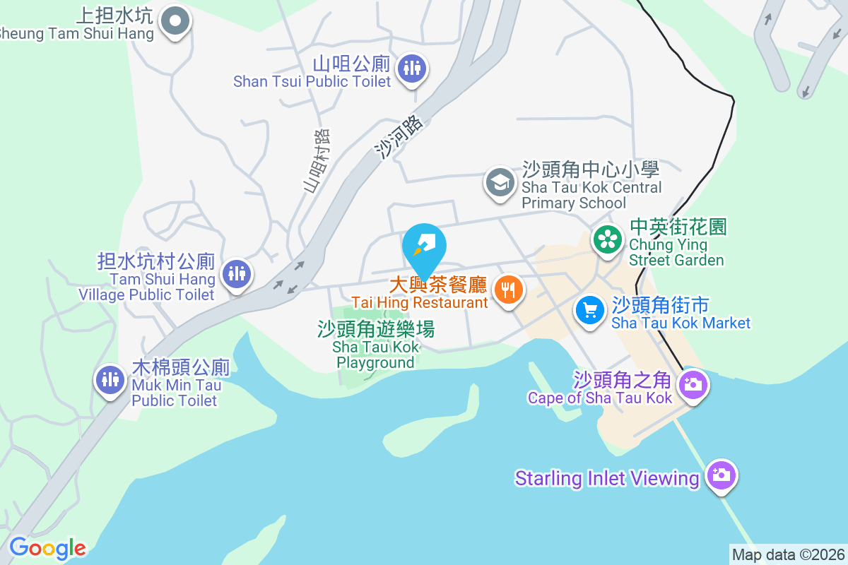 新燃樓 沙頭角公路石涌凹段190號