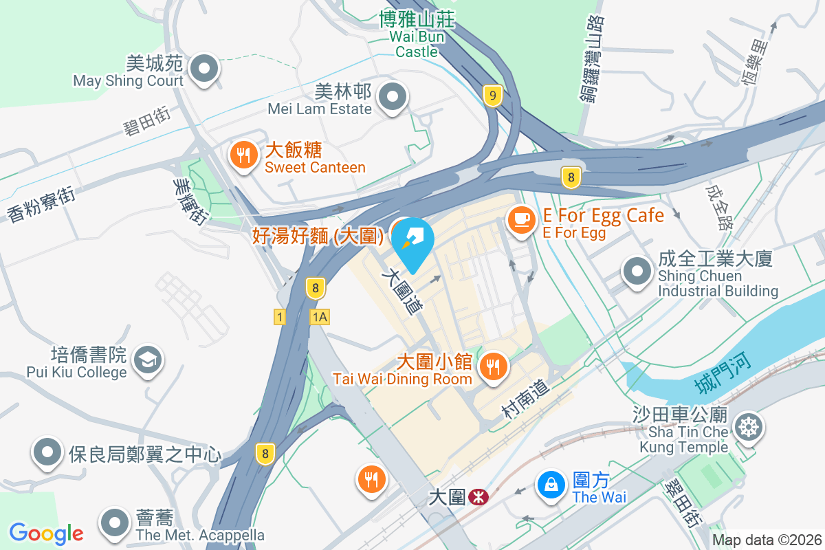 祥豐大樓 積信街2-16號