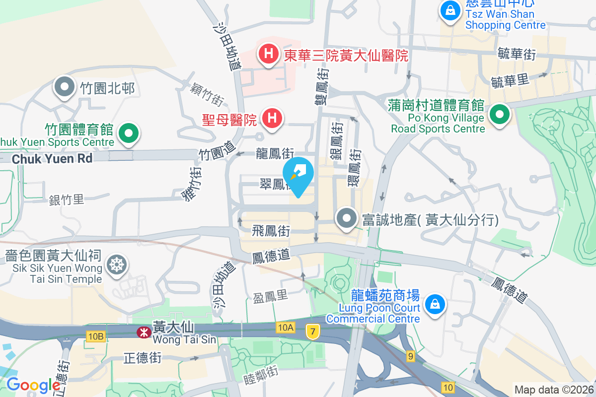 鳳凰大樓 雙鳳街37號