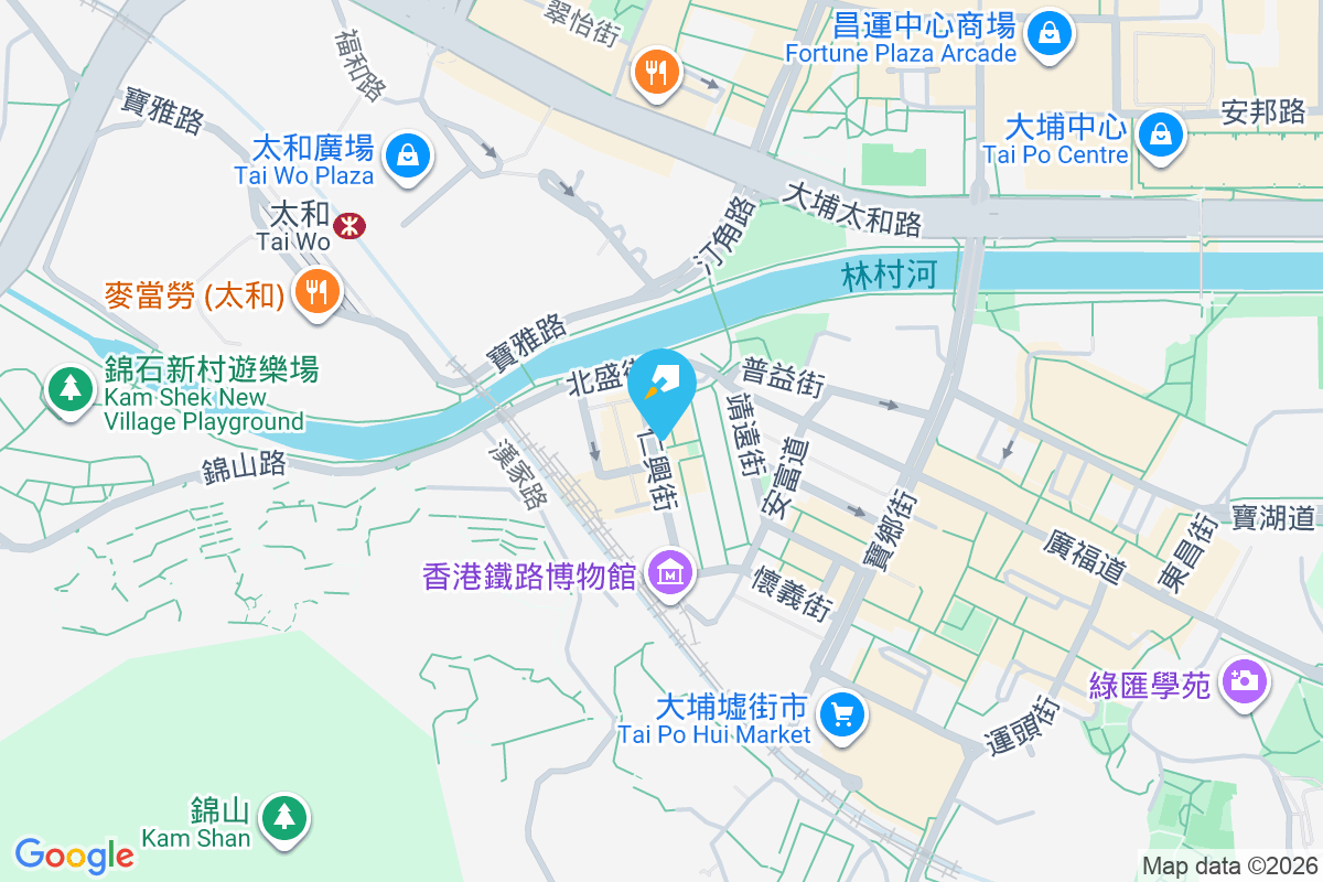 利達大廈 仁興街46號