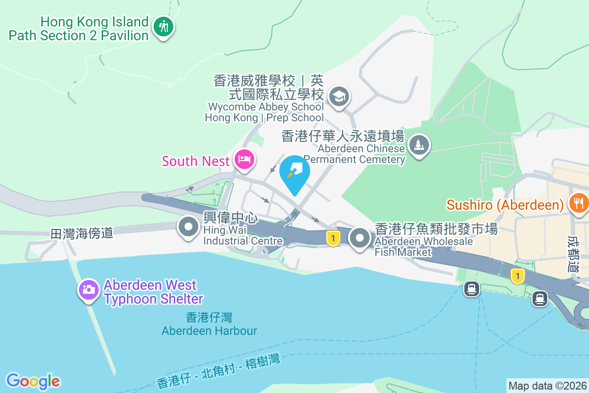 兆暉大廈 石排灣道81號