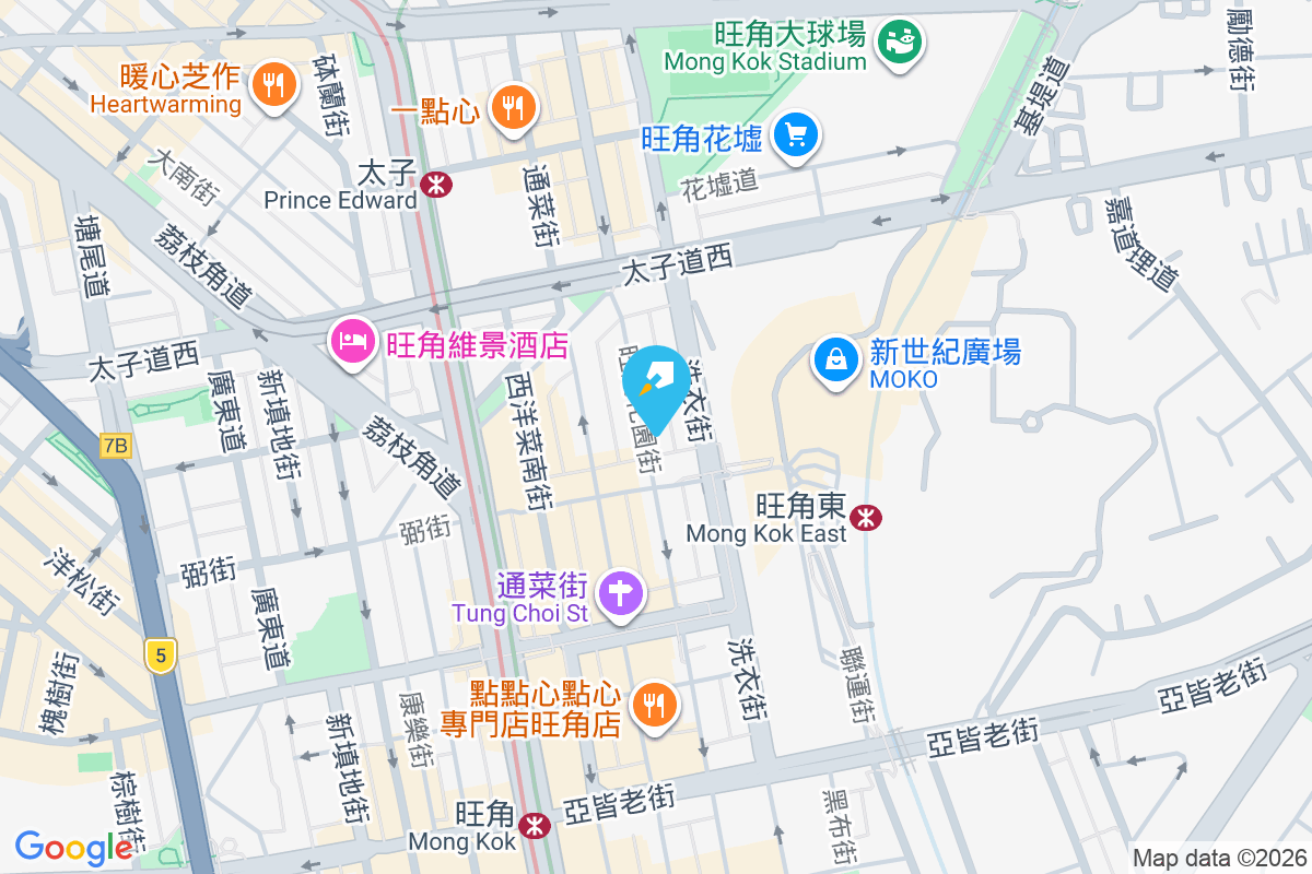 花園街180號 花園街180號