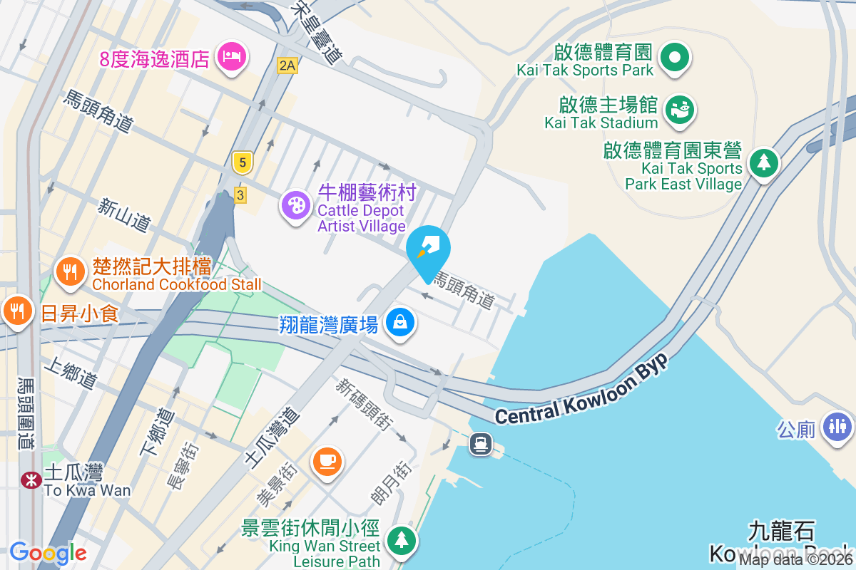 馬頭角道97號 馬頭角道97號