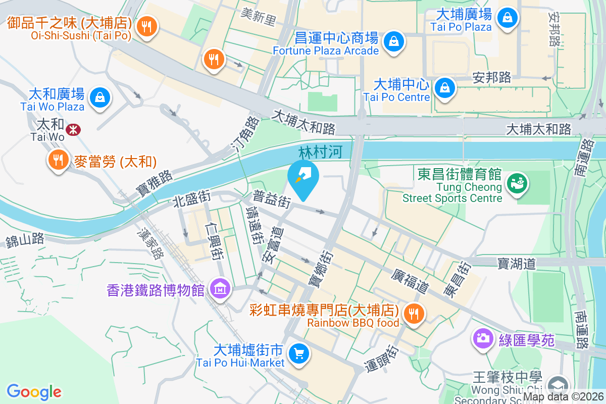 普益街15號 普益街15號