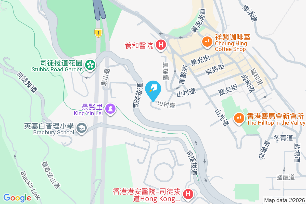 山村臺33號 山村臺33號