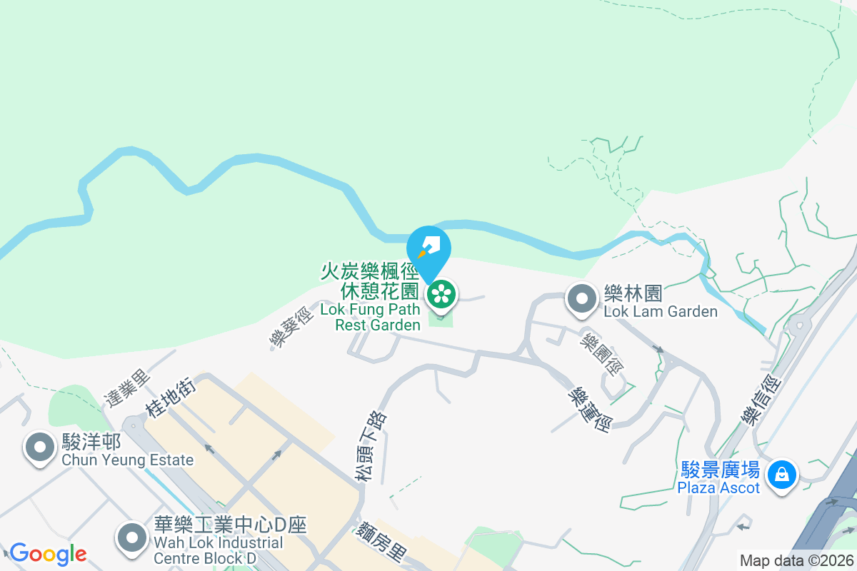 嘉美花園 樂楓徑3號