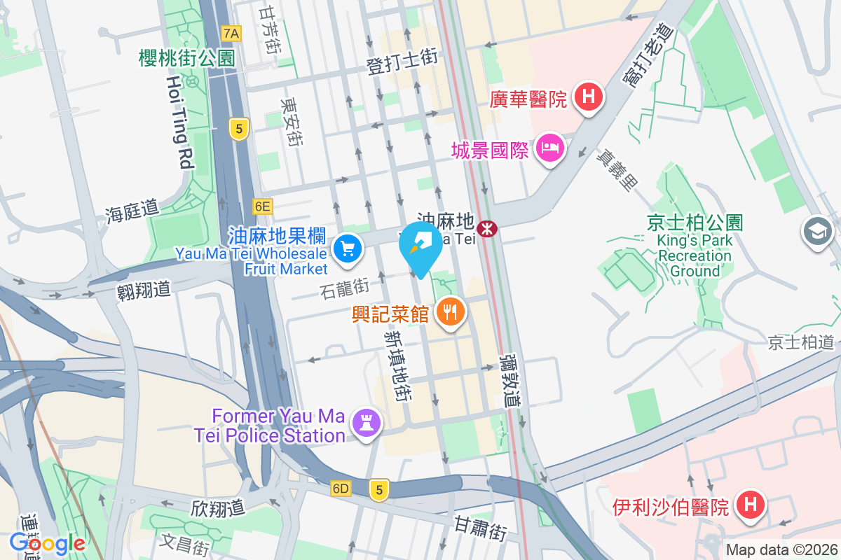 上海街340號 上海街340號