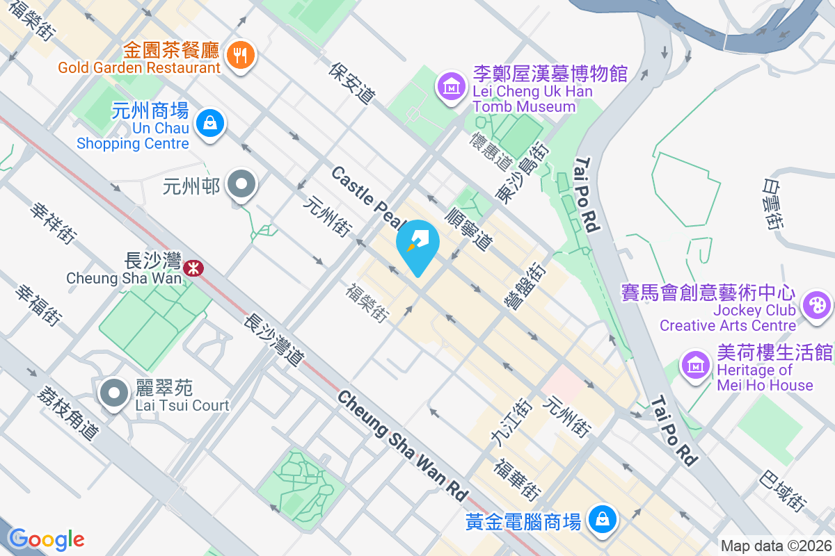 東蘭閣 東沙島街167E號