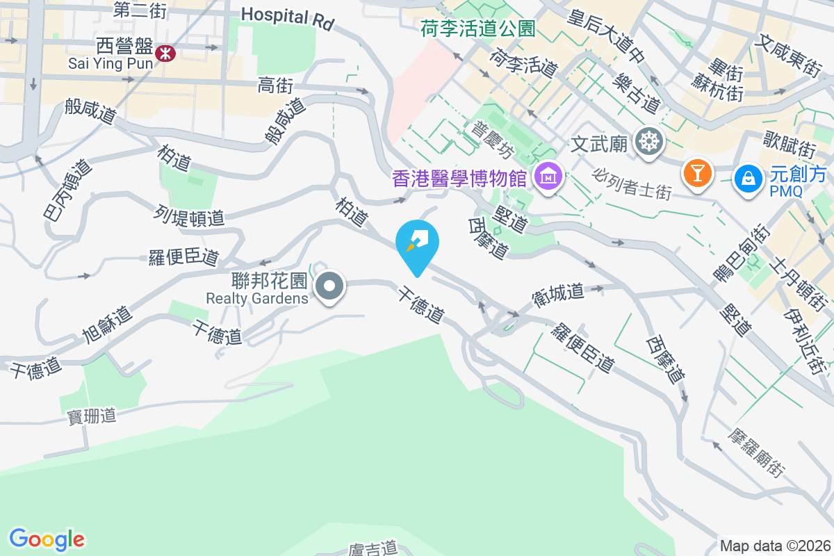 夏蕙苑 羅便臣道101號