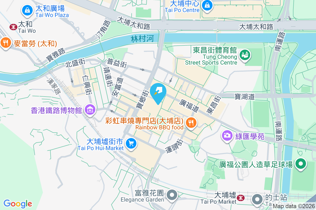 美榮樓 廣福里31號