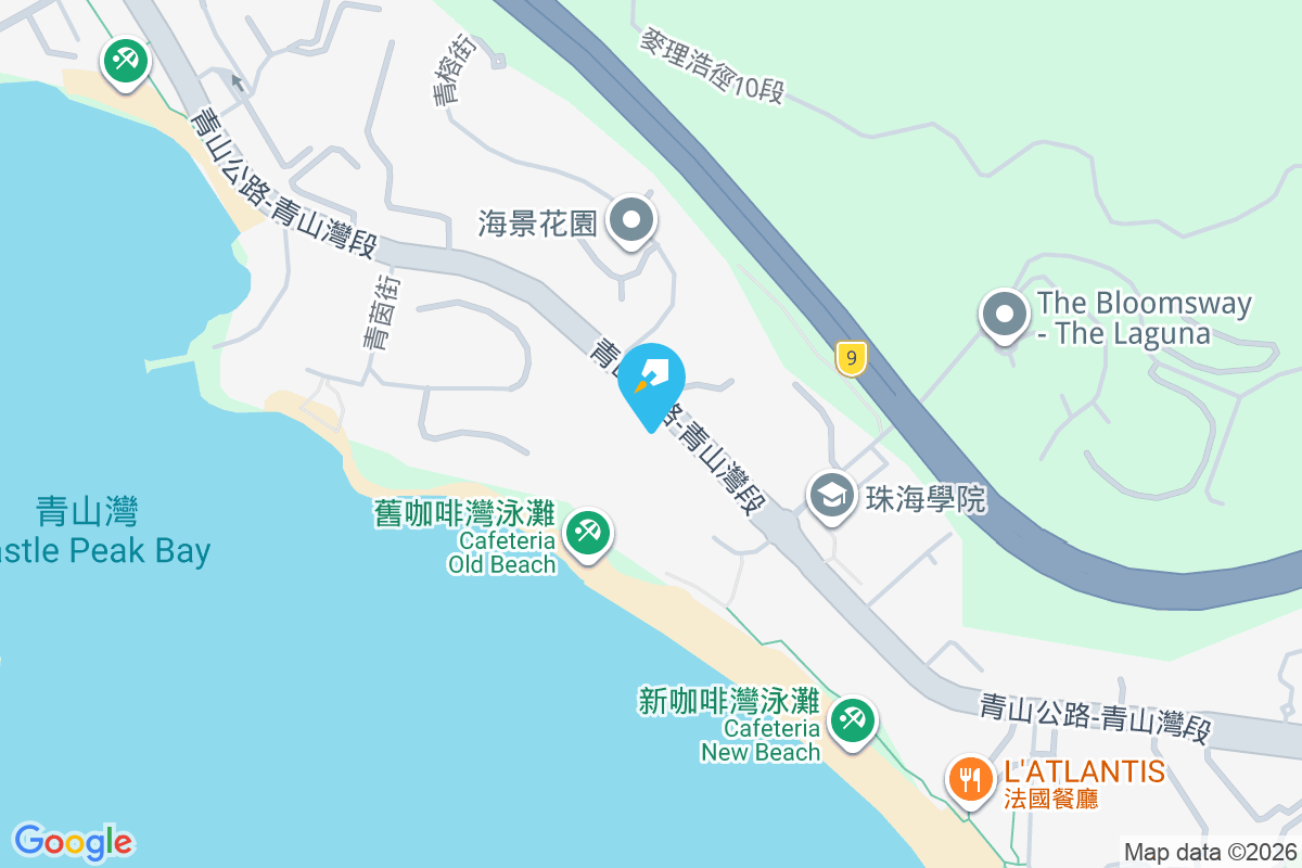幹華小築 青山公路青山灣段85號