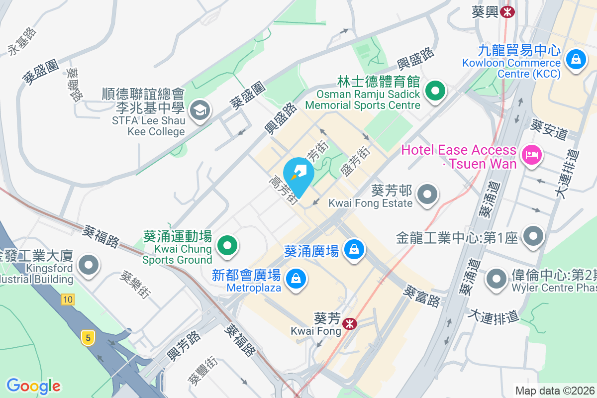 高芳樓 高芳街29號