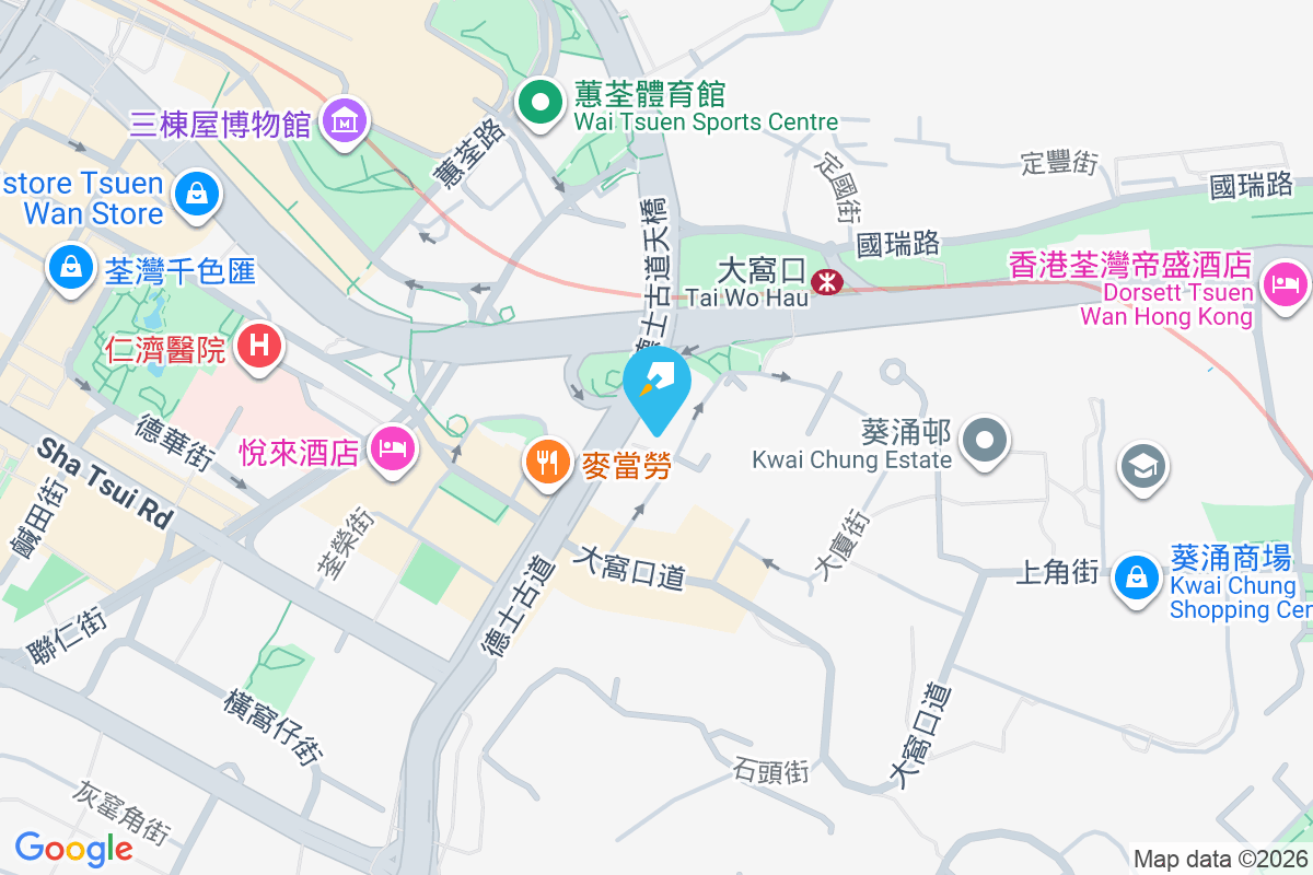 永和樓 大廈街29號