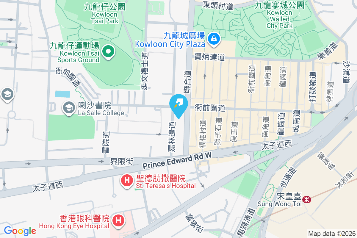 嘉林邊道8-8A號 嘉林邊道8-8A號